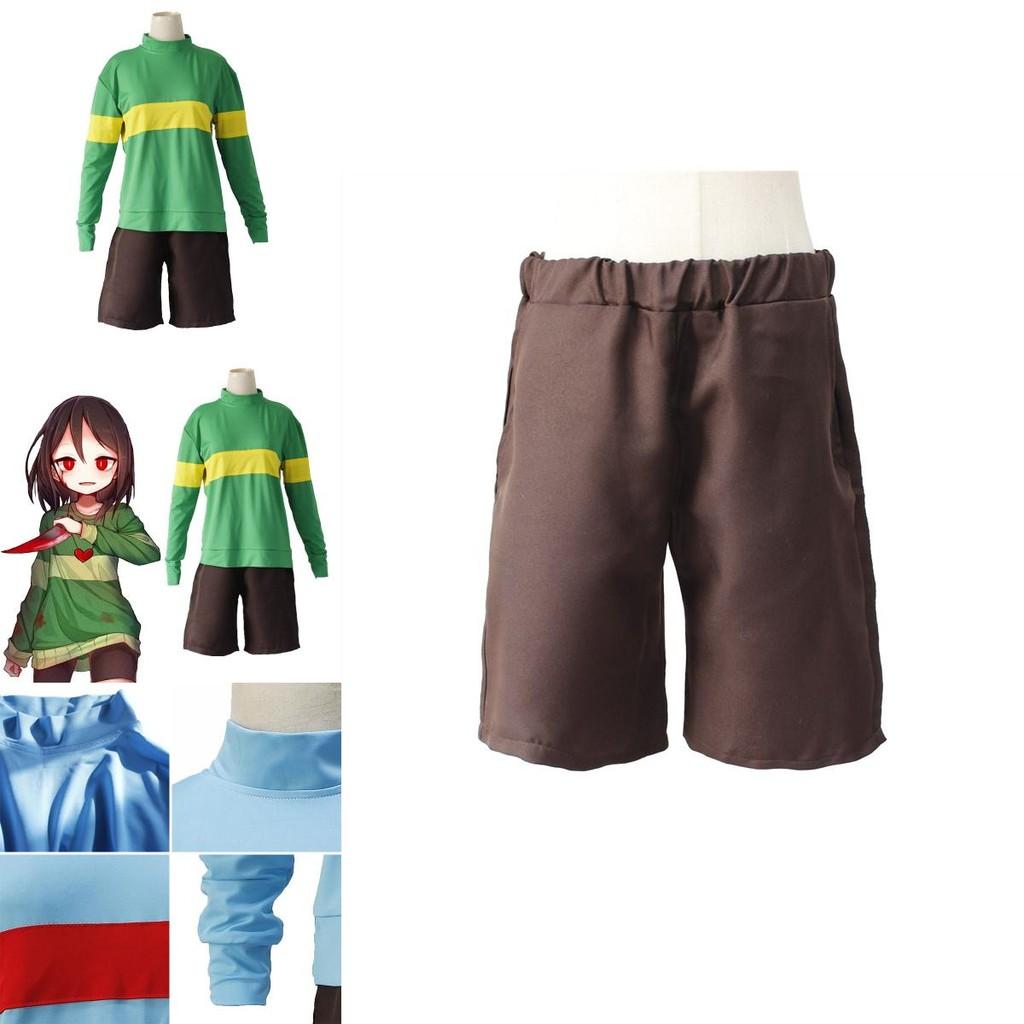 Disfraz de Alta Calidad de Frisk Chara de Undertale con Material de Spandex Transpirable