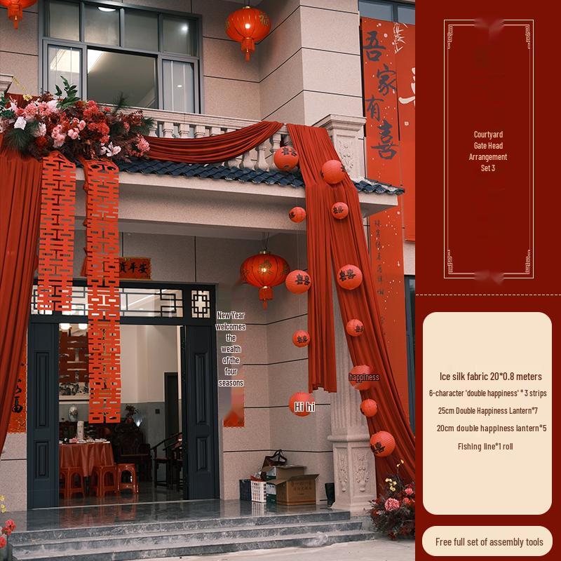 Набор для деревенского свадебного декора во дворе 2025: Садовая и Свадебная Драпировка