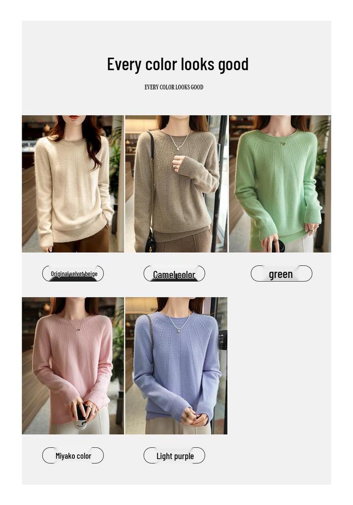 New Women's 100% Wool Cable Knit Round Neck Sweater, Loose Fit, Rolled Hem, Autumn/Winter Pullover.