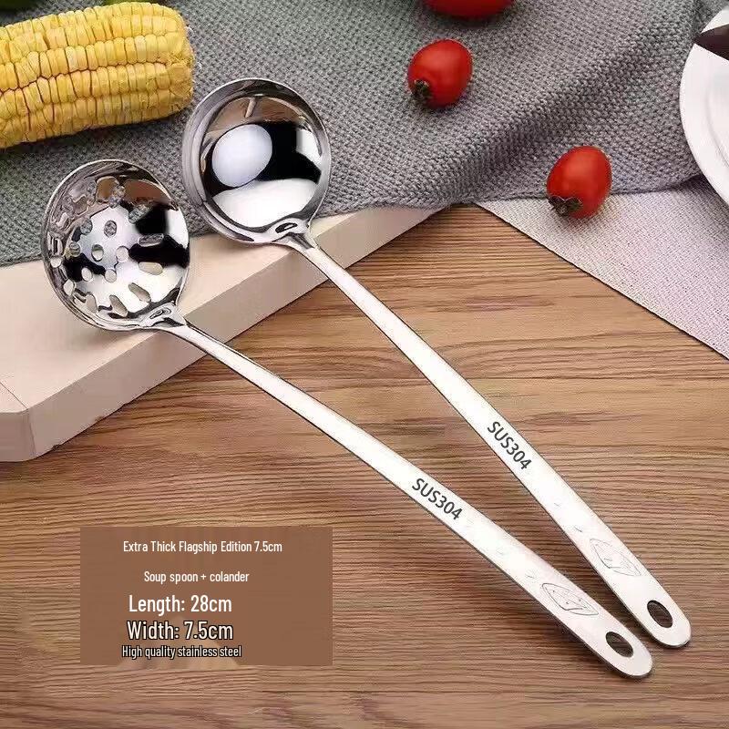Qiwei 304 Stainless Steel Long Handle Hot Pot & Soup Spoon Set