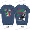 Anime Blue Lock T-shirt Harajuku Yoichi Isagi Fans Gifts Shirt Cotton Fashion Soccer Lover Tees Blue Lock Go Mexico Trend Tshirt
