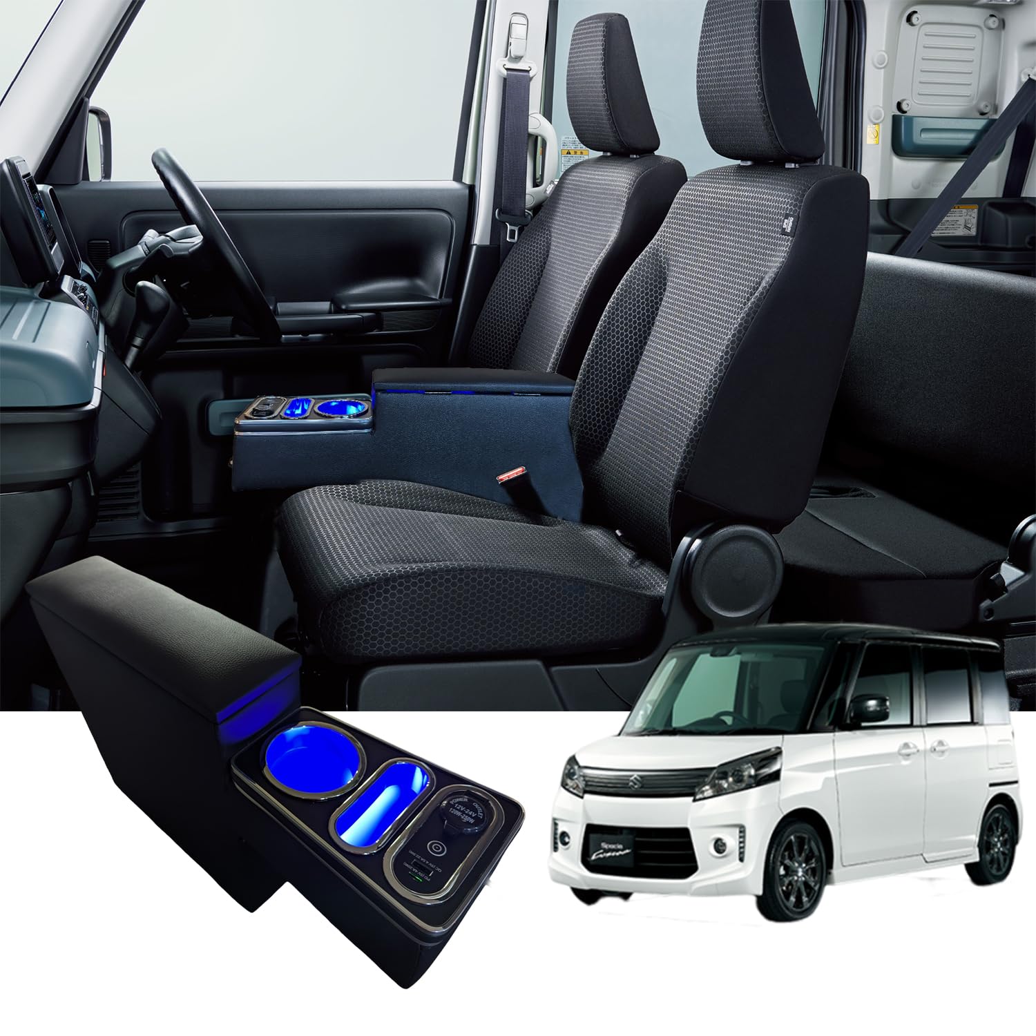 

Купите это Spacia Base MK33V Консольный бокс Подлокотник с USB Совместимая подсветка и ПУ материал 3.0/Type-C чёрный