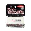 Bokuundo Kasen Tsuboito Thread for Construction, No. 17, 0.55mm Thickness X 30m Roll, 30125