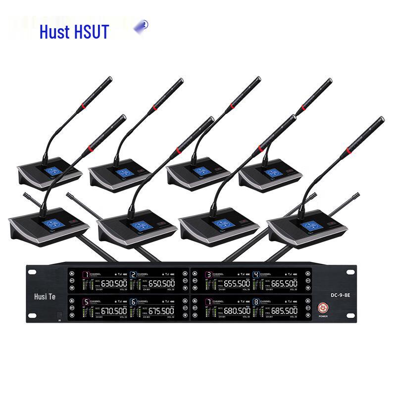HuSiTe DC-9-8E Wireless 8-Channel Gooseneck Conference Microphone System (CN Version)