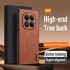 Luxury Tree Pattern Leather Skin Case For Xiaomi Redmi Note 15 14 Pro 5G 4G Xiaomi 15T 14T Pro Hybrid TPU+PU Shockproof Matte Phone Cover Cases