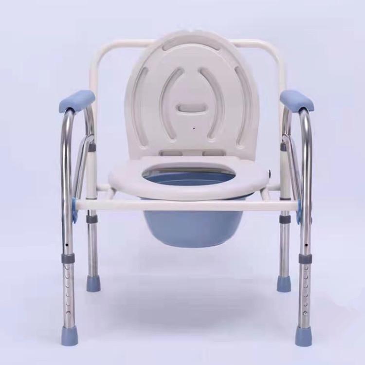 Portable Commode Seat for Pregnant Women, Elderly, and Disabled красный