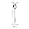 Moonlight stainless steel tableware knife spoon fork dessert spoon creative restaurant simple high-end western food steak knife
