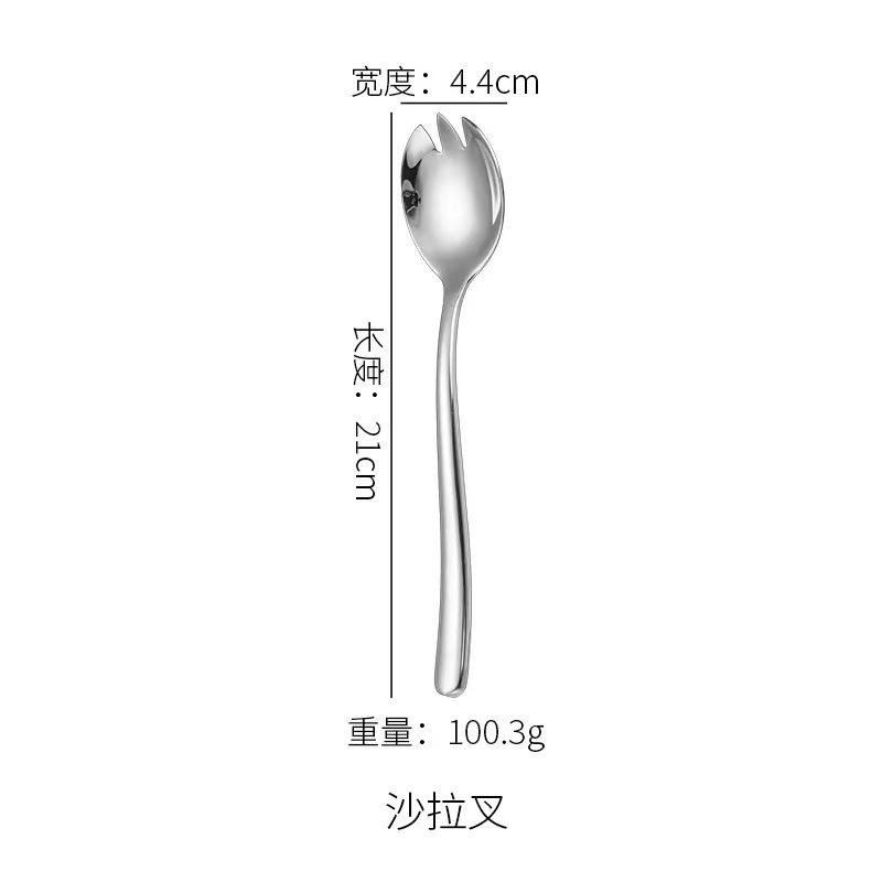 Moonlight stainless steel tableware knife spoon fork dessert spoon creative restaurant simple high-end western food steak knife