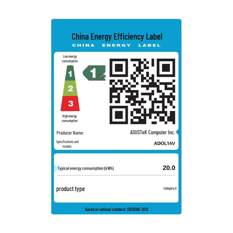 ASUS a-bean 14 AI Lightweight Laptop (CN version)