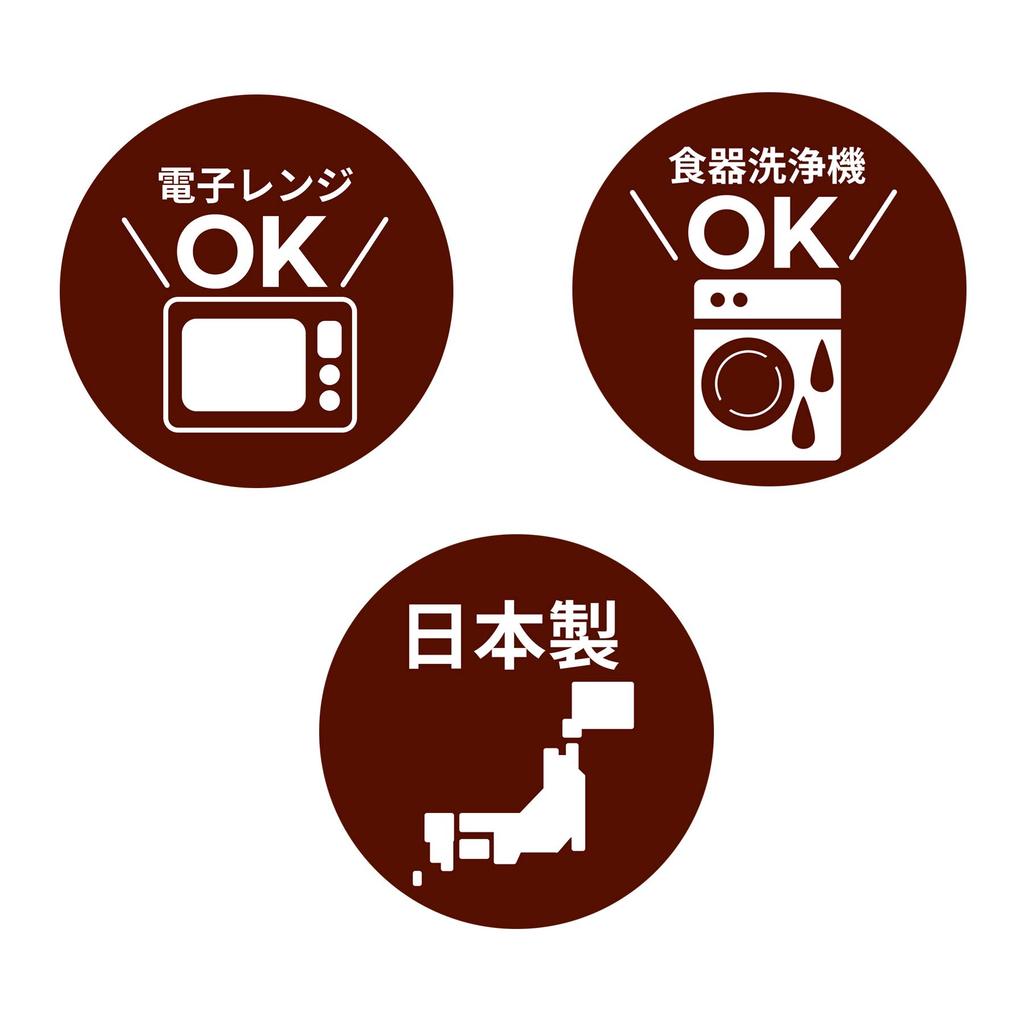 [Made In Japan] Bom Dia Mino Ware Two-Piece Bowl Set, 11.4cm Diameter X 6cm Height (White)