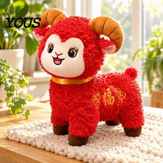Chinese New Year Decor Lucky Sheep Plush Toy, Zodiac Mascot with Fu Doll Embroidery, Red Curly Fur for Company Party, Gift Adorable Animal Figurine