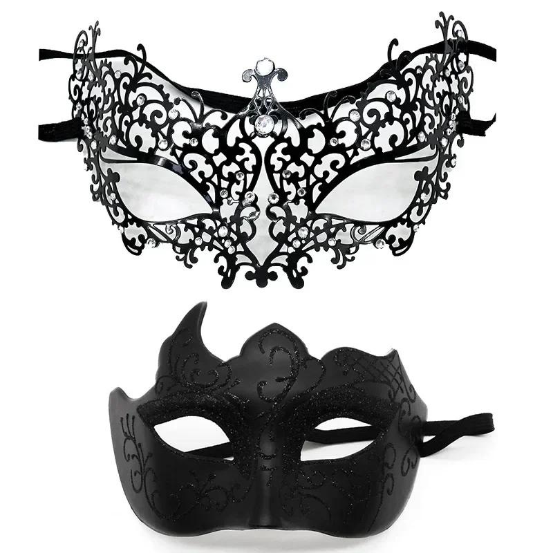 One Pair Couple's Gorgeous Venetian Masquerade Masks Party Costumes Accessory Black Silver Gold Metal Filigree Party Mask