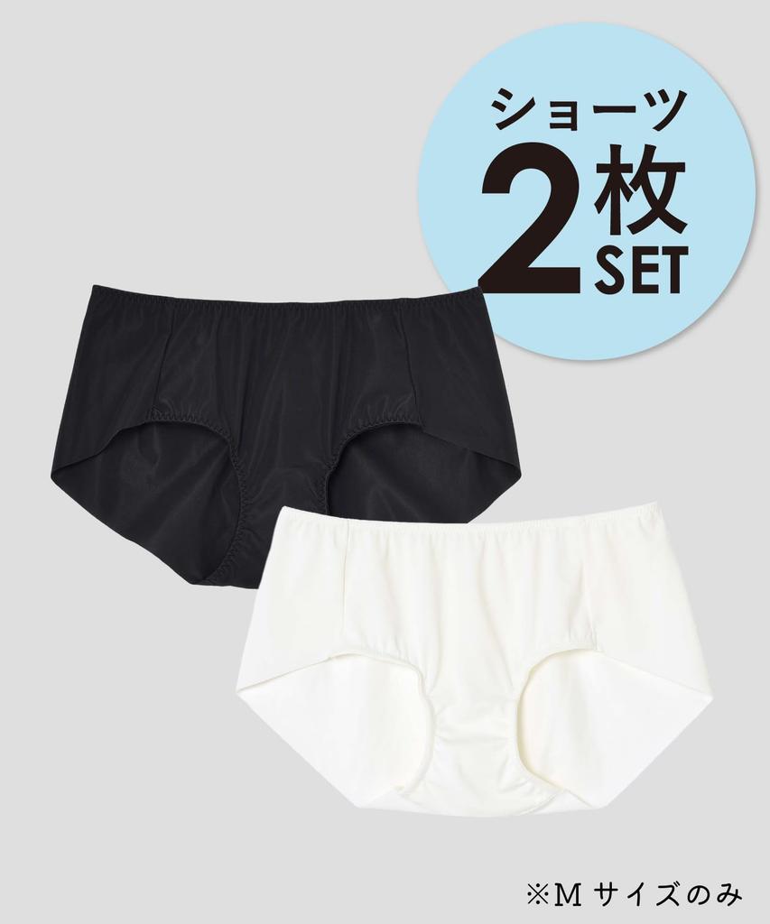 Set of Medium Amphi/Wacoal Boy-Length Shorts, 2, W'BASIC PWD502, Women's, White,