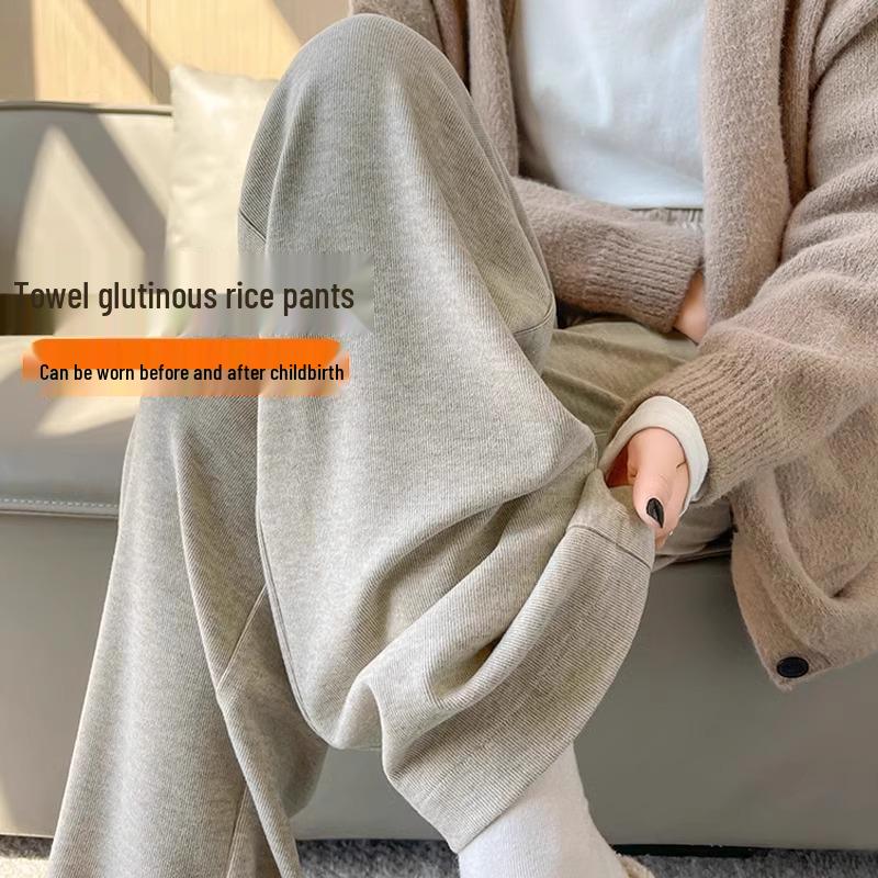 Maternity Fleece Wide-Leg Pants: Cozy, Loose-Fit for Spring, Autumn, Winter – Ideal Postpartum Wear