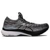 New Asics Gel Kayano 29 Mk 'Black White' 1011B474-100