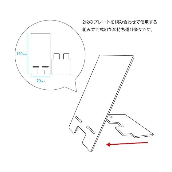 Gourmandise Sanrio Characters Die-Cut Acrylic Smartphone Stand, My Melody, SANG-127MM, Pink