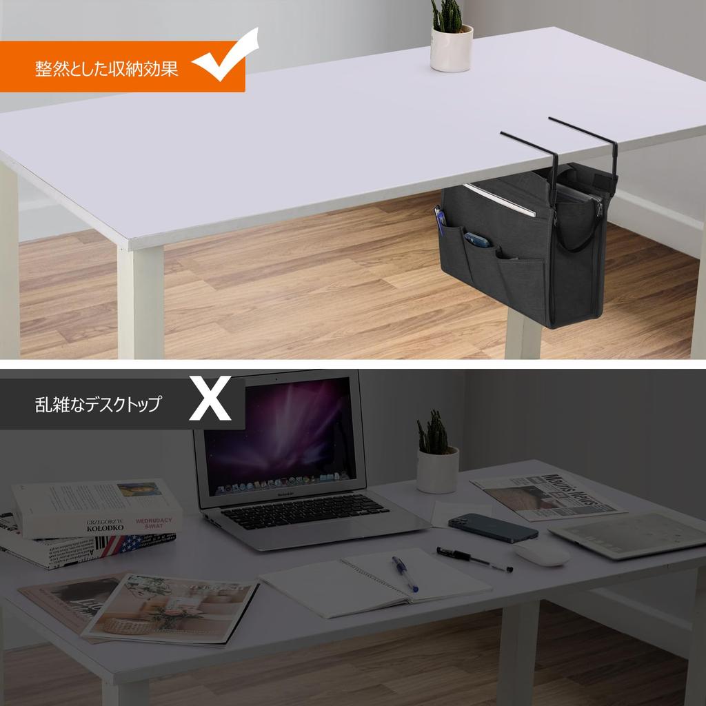 MASTLU Hanging Box Under Table Storage Cabinet Bag Compatible with A4 Laptops Under Desk Storage Portable Under Desk Hanging Magazine Rack Table Rack