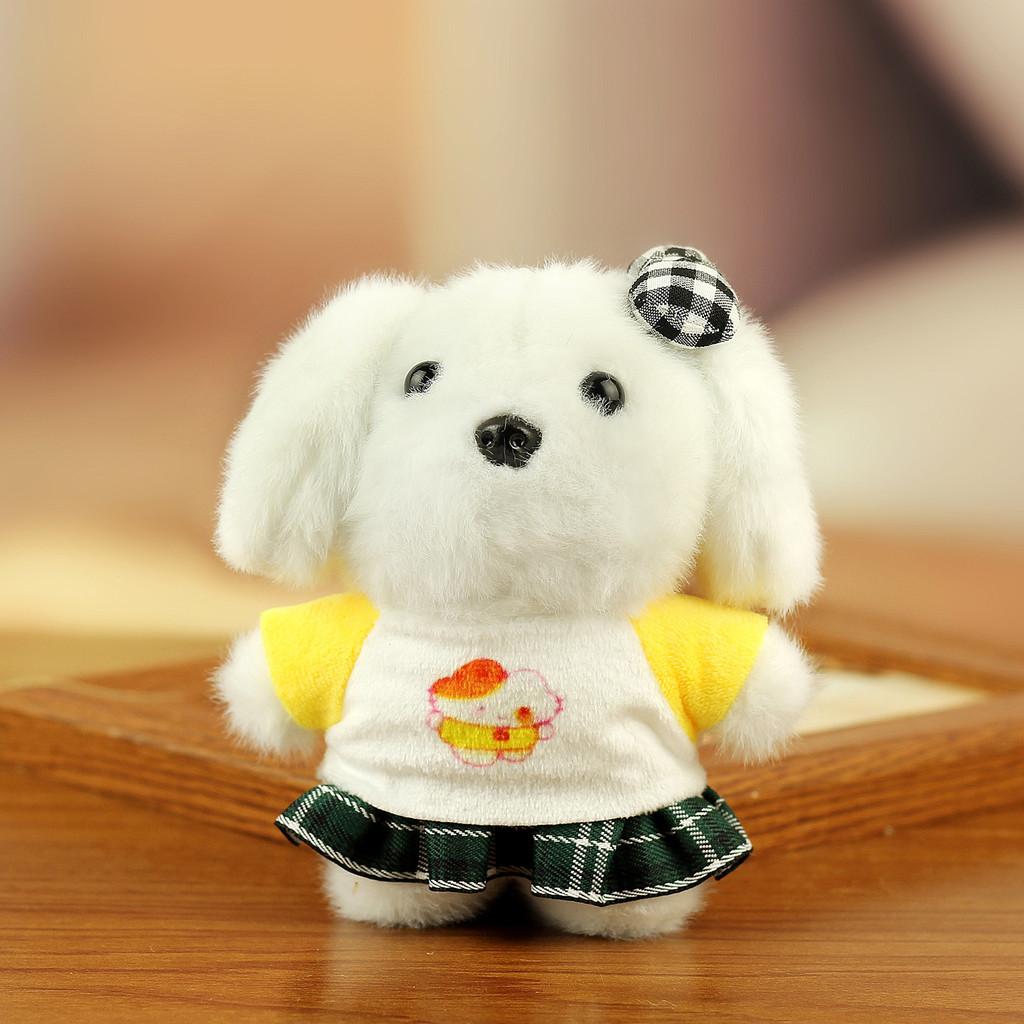 Plush Dog Keychain With Cotton Filling For Kids And Teens Gift