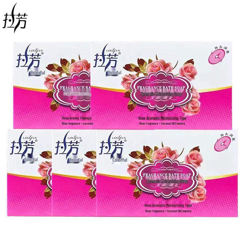 Lafang Rose Scented Moisturizing Soap (5-Pack)