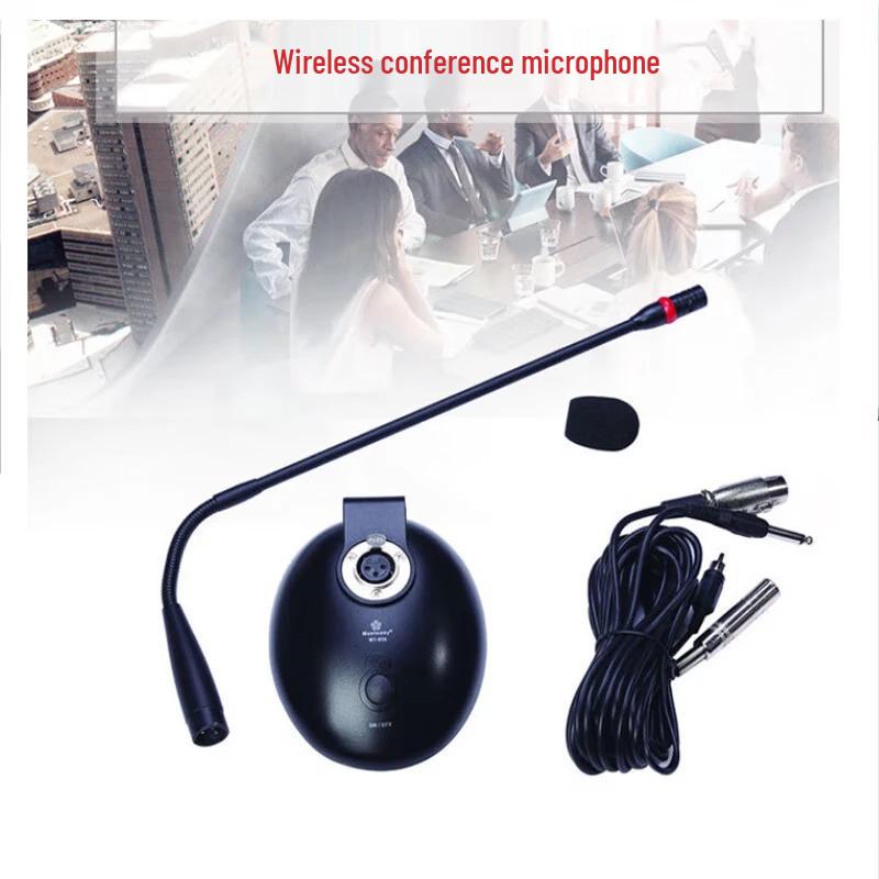 Meeteasy 858 Gooseneck Conference Microphone (CN version)