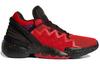 adidas D.O.N. Issue #2 'Chinese New Year' FX6490