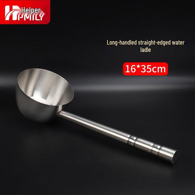 

HPMILY Stainless Steel Multi-Purpose Ladle