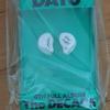 DAY6 4th Studio Album The DECADE In-ear Young K