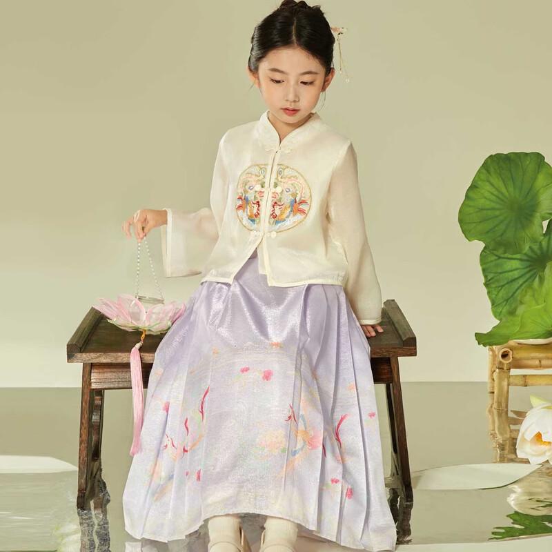 Girls  Embroidered Phoenix Hanfu Skirt Set 140cm