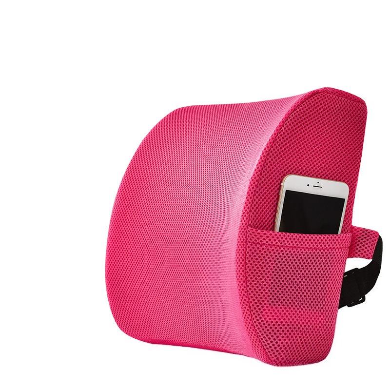 1pcs Ergonomic Waist Cushion with Pocket Office Car Dual-use Memory Cotton Elastic Waist Protection Sedentary Waist Support Non-slip Backrest