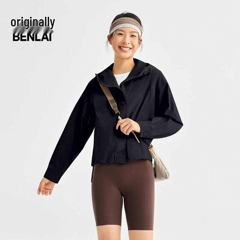 Benlai Women's Water-Resistant Hooded Mid-Length Jacket