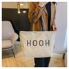 Trendy Large Capacity Shoulder Bag 2024 Winter New Casual Retro Study Tote Bag