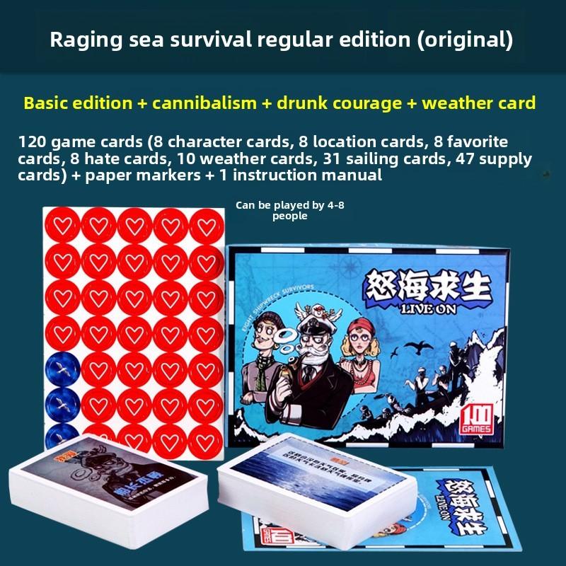 Survival Adventure Card Game Players With Durable Copper Paper Material For Group Entertainment