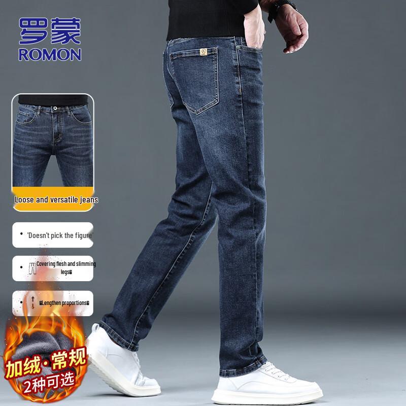 

ROMON Мужские джинсы свободного кроя в стиле business casual 34