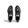 Adidas Alphaboost V1 Core Black Cloud White Sneakers HQ4517