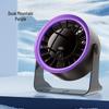 New Two-in-One USB Rechargeable Desktop & Wall-Mounted Circulation Fan