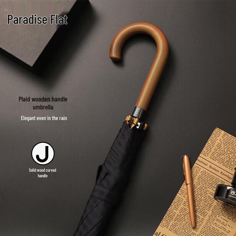Heaven Business High-End Windproof Dual-Use Umbrella