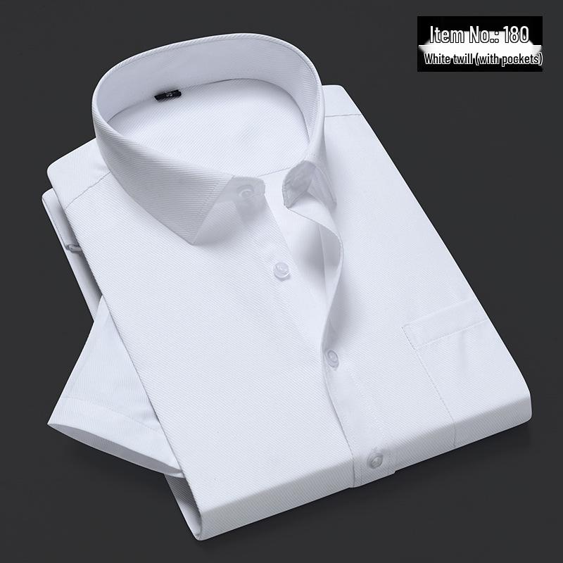 Men's Summer Slim Fit Korean Style Short-Sleeve Formal White Cotton Shirt