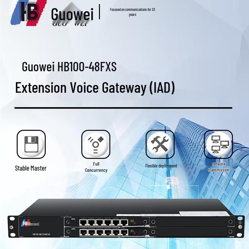 

Guowei HB100 48-Port SIP to Analog Telephone Voice Gateway (CN version)
