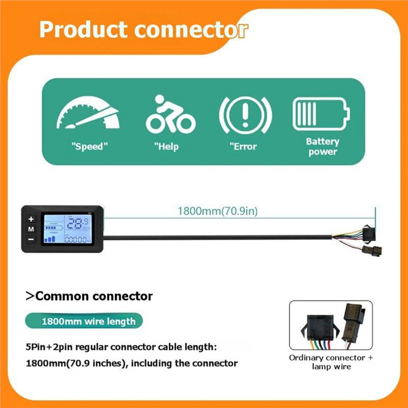 HW-E-Bicycle Display LCD G51 Mini Display 24V-48V With Lights Cable For Electric Bike Accessory SM Connector2