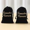 5pcs/1PC 23*17CM Eid Mubarak Velvet Drawstring Gift Bags Ramadan Decorations Gift Bags Ramadan Kareem Party Drawstring Gift Bags