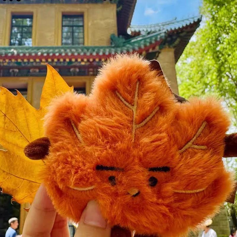 Cute Maple Leaf Plush Toy Keychain Cartoon Maple Leaf Soft Stuffed Doll Pendant Car Key Ring Backpack Bag Decor Kid Gift