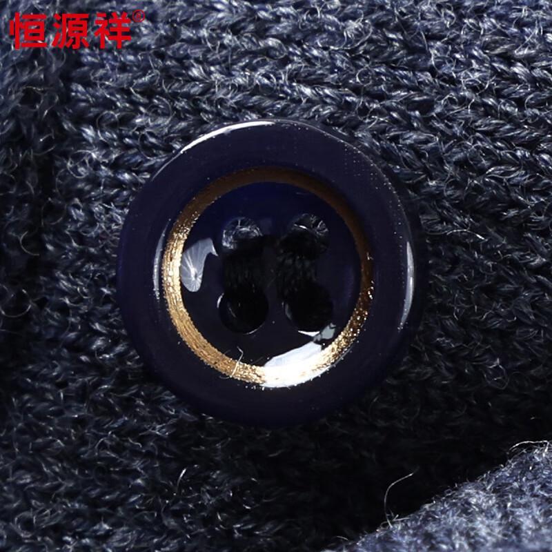 Men's 100% Pure Wool Short-Sleeve Polo Sweater