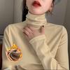 1pcs Women Autumn Winter Thickening Warm Long-sleeved T-shirt Pile Collar Thermal Underwear Fashion High Co… More