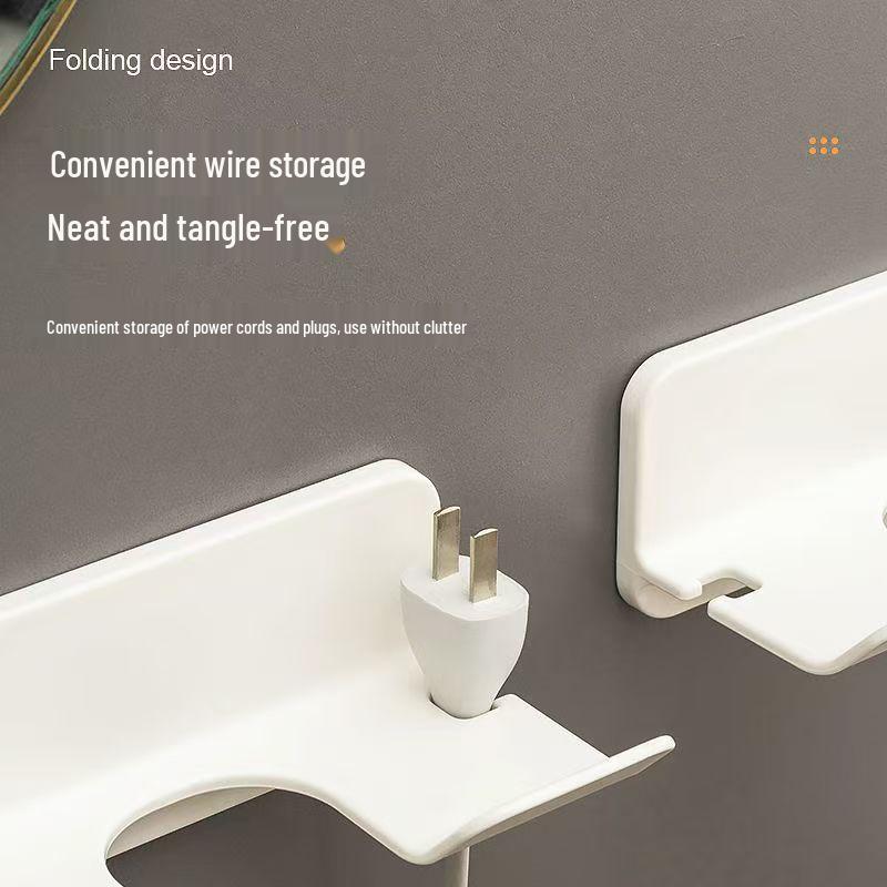 Universal No-Punch Hair Dryer Storage Rack for Bathroom