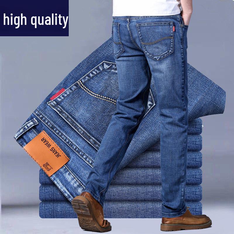 Daxiang Men's Casual Stretch Denim Summer Jeans - Loose, Versatile, Straight Fit