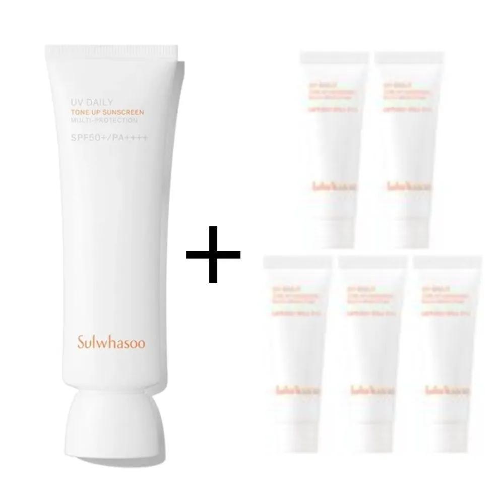 Sulwhasoo Sangbaek Tone-Up Sun Cream 50ml + Free Gift of 5 x 10ml