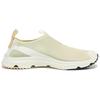 New SALOMON RX Moc 3.0 'Vanilla Ice' 472981