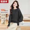 Hengyuanxiang Women's Crew Neck Wool Pullover