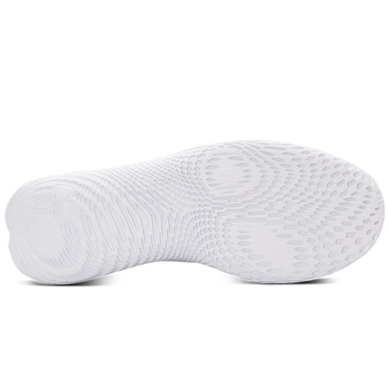 Under Armour Flow Velociti Wind Cn 'White Grey' Women's Sneakers 3025222-101