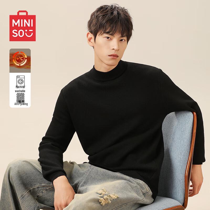 MINISO Men's Loose-Fit Mock Neck Knit Sweater